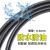 鸣固 PE波纹管 电线电缆保护套塑料波纹管聚乙耐磨穿线软管 PE-AD54.5(内径48mm)20米（默认发货闭口）