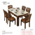 菩叶子 大理石餐桌现代简约纯实木餐桌椅组合长方形小户型家用饭桌 榉木色 1.3米一桌四椅