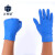正奇谊 XYT097 一次性丁晴手套PVC检查手套复合防护纯丁腈手套 加厚蓝色丁腈（100只） L码