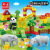 邦宝（BanBao）积木拼装儿童早教模型动物游乐园3岁+玩具六一礼物 4合1系列