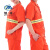 魅祥 短袖带反光条工作服 橙色环卫绿化园林清洁夏季环保服 165CM