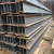 姬忡 H型钢 热轧建筑钢梁 建筑结构钢 200*200 一米价