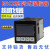 温控器E5CZ-R2MT  E5CZ-Q2MT E5CZ-R2  E5CZ-Q2数显智能温度控制 E5CZ-Q2