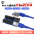 SSU台式机PCIE延长线主板PCIE转接线X1转X1接口延长线PCIE插槽 X1转X1(适用接口被挡) 0.6m