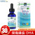 Nordic Naturals挪威小鱼 婴幼儿海藻油DHA滴剂 30ml dhxj