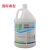 康雅KY120空气清新剂国际香补充装清洁剂除味室内芳香清新剂大桶 国际香型