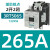 西门子接触器3RT5054 5055 5056 5064 5065 5066 5075 5076A 3RT5065【265A 132Kw】 F3【AC/DC 110-127V】