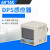 亚德客（AIRTAC）DPS系列电子式数显压力开关表 DPSN1B-10020