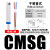 气缸磁性开关感应器CS1UJFGDS1M三线传感器DM9BA93C73 型 有触点 CMSG