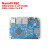 友善NanoPi R6C开发主板双网口软路由盒子RK3588s深度学习8K SSD扩展 单板（不含外壳） 4G内存（无EMMC）