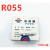 R055 RO55正浩熔断器5*25mm陶瓷保险丝管25A 20A 16A 15A 13A 10A 15A 100只/盒