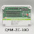 除尘控制器可编程在离线脉冲控制仪QYM-ZC-10D/12/20/30/48/72D/A VST-ZC-16A 16路在线(输出220V)