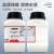 惠得利 六偏磷酸钠分析纯 格兰汉姆盐 工业化学试剂 AR500g/瓶