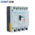 正泰（CHNT）NM1LE-250S/3300-160A-50.100.200mA-G 塑壳漏电断路器 3P 4P漏电保护器 3P 160A