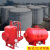 消防泡沫罐装置立式卧式压力式泡沫比例混合灭火罐化工厂1/2吨 PHY32 DN150