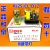 RJ2S-CL-D12小型继电器RJ25-cl-dc12v8脚2开2闭 RJ2S-CL-D12