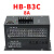 HB-B3C三相混合步进驱动器 制袋机步进驱动器三相步进电机驱动 HB-B3C