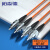 柏森德（BOSENDE）光纤跳线 电信级ST-ST多模双芯50/125 收发器尾纤光纤线 3米 BSD-MF-ST03