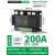 DTY可控硅单相交流调压模块电力调整器5V/10V/4-20MA/固态调压器 DTY 200A