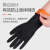 星工（XINGGONG）耐酸碱手套卷边劳保天然乳胶加厚手套工业防护长35cm 1付