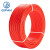 起帆（QIFAN）电缆 ZB-RV-450/750-1*4平方阻燃电线多股铜芯导线 红色100米