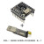 语音芯片模块定制音乐智能语音播报USB串口mp3识别模块JQ8900-16P 模块+串口