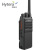 海能达（Hytera）HP500 数字对讲手台 远距离 大功率 民商专业无线对讲 户外 地下室 调频手台