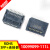 10099099 20PIN SFP+连接器/ROHS 10099099-111L 座子 全新 直拍