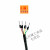 双绞线屏蔽线缆 RS485 RS232 CAN数据通信线路搭建 5M