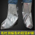 铝箔耐高温护袖防热套袖耐热袖套耐高温防热辐射阻燃防烫 铝箔护脚罩