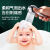 摩豪（Mohao）婴儿宝宝洗澡花洒喷头儿童淋浴头小花洒理发店宠物 【婴儿花洒】+1.5米伸缩管