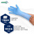 AMMEX爱马斯一次性丁腈手套橡胶手套家务清洁塑胶防水薄款厨房胶皮垃圾分类手套耐用餐饮手套 MD耐用型（100只装） 大号L#