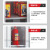 康迪普 304不锈钢消防柜消防站消防器材放置柜消防工具柜灭火器柜展示柜（1800*1200*400）
