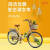 凤凰活动中上海凤凰车件有限公司复古轻便自行车成人女士变速单车 凤之星银白色变速豪华 24寸