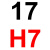 成量光滑塞规/光面塞规3 4 5 6 7 8 9 10 11 12 13--50精度H7 17 H7