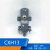 海星船用铜质旗杆灯CXH13 220V/25W船艏信号识别灯 海星CXH13