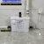 家用粉碎污水提升器商场厨房卫生间地下室别墅全自 加强4003A（可提升12米）台盆款