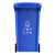 科力邦（Kelibang) 户外垃圾桶 大号加厚240L分类垃圾桶商用塑料环卫垃圾桶带盖物业翻盖果皮箱 KB1036 蓝色