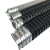 楷赫 包塑金属软管 蛇皮软管加厚阻燃电线电缆套管波纹管 φ16 （1米）