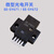 佰达特  小体积扁薄微型可调距离漫反射光电感应器传感器EE-SY672 NPN型直线感应器+3米插头线