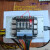 USB充电台式机机箱电源 ATX转接板取电板 引出模块供电输出接线柱 快充主板+电压显示屏+盖板+磁吸