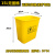 医疗垃圾桶黄色加厚摇盖桶推盖桶翻盖分类污物废物桌面棉签桶 15L黄色无盖桶