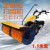 燃油抛雪小型滚刷扫雪车物业清雪机手推式扫雪机多功能除雪机 15马力全齿轮的1米的推