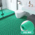 居拾忆 PVC防滑垫S型镂空防水地垫防水防摔厕所淋浴浴室防滑网眼地垫 5.5mm厚绿色1.2*1m