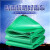 德隆帆布DLPE绿色篷布防水雨布加厚防晒防雨布耐磨货车遮阳布遮雨塑料油布 15米*30米