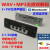 促销5V供电MP3解码WAV支持USBTF读卡播放双3W立体声功放板 黑色主机+遥控器+线+小音箱1对