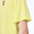 ADIDAS阿迪达斯T恤男 新款跑步运动服休闲出行上衣舒适透气圆领短袖 HF0466 2XL