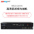 哲奇 ZQ-1000HD 高清音视频综合传输设备 传输1路双向高清DVI+1路双向音频+14路电话+2路物理隔离百兆网络 FC单纤20KM 1对价