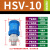 手滑阀气动滑动开关HSV06/08/10/15内外牙手推拉阀排气阀气动元件 HSV-10  3分(山耐斯型)