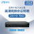 中兴（ZXV10 ）T800 8MEX 1080P高清视频会议终端（支持IP/E1组网）